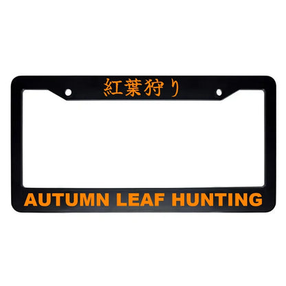Autumn Leaf Hunting ABS Black Plastic Kanji Japanese License Plate Frame - Orange Text