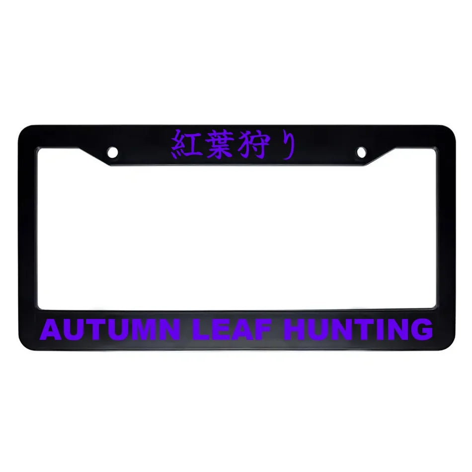Autumn Leaf Hunting ABS Black Plastic Kanji Japanese License Plate Frame - Purple Text