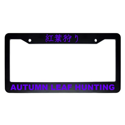 Autumn Leaf Hunting ABS Black Plastic Kanji Japanese License Plate Frame - Purple Text