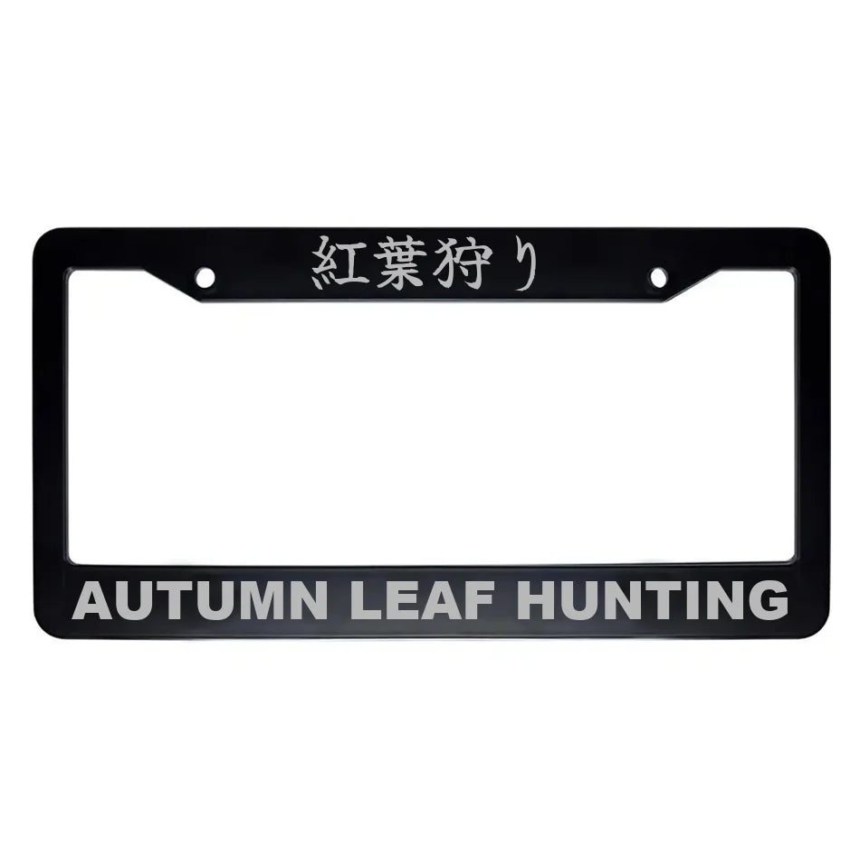 Autumn Leaf Hunting ABS Black Plastic Kanji Japanese License Plate Frame - Silver Text