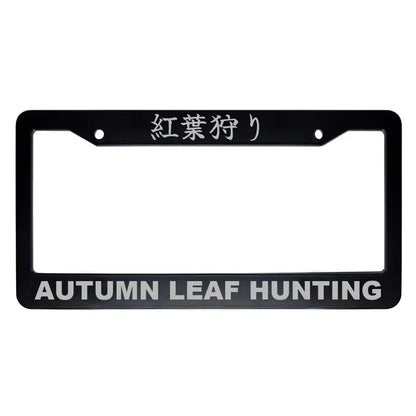 Autumn Leaf Hunting ABS Black Plastic Kanji Japanese License Plate Frame - Silver Text