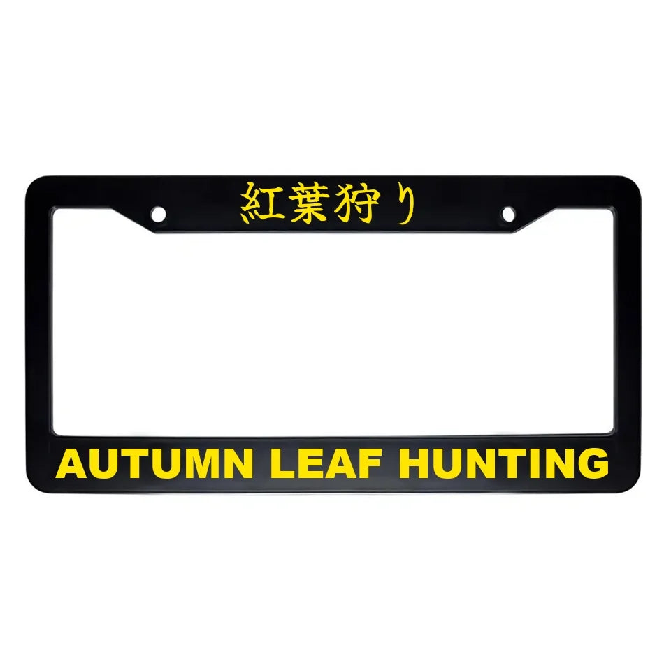 Autumn Leaf Hunting ABS Black Plastic Kanji Japanese License Plate Frame - Yellow Text
