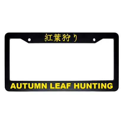 Autumn Leaf Hunting ABS Black Plastic Kanji Japanese License Plate Frame - Yellow Text