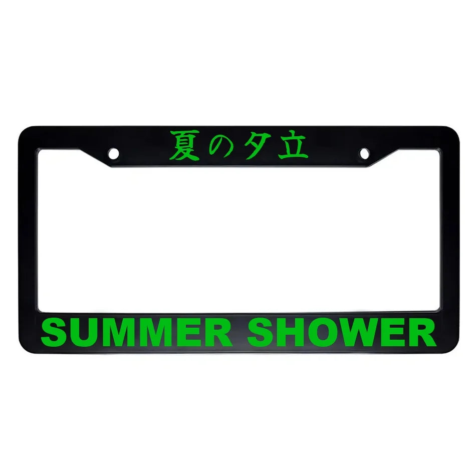Summer Shower ABS Black Plastic Kanji Japanese License Plate Frame - Green Text