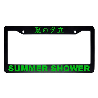 Summer Shower ABS Black Plastic Kanji Japanese License Plate Frame - Green Text