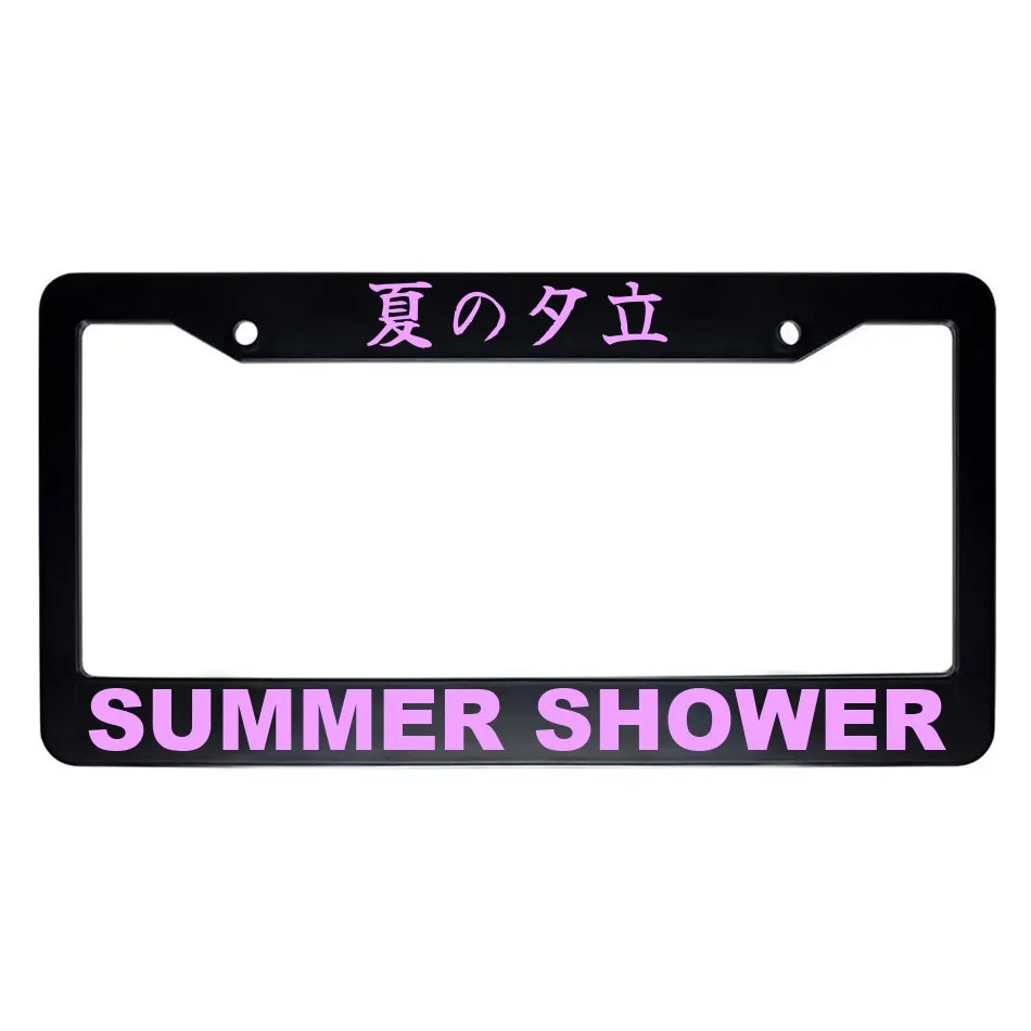 Summer Shower ABS Black Plastic Kanji Japanese License Plate Frame - Pink Text