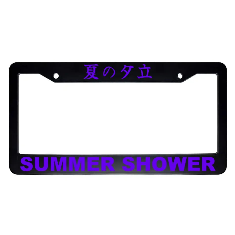 Summer Shower ABS Black Plastic Kanji Japanese License Plate Frame - Purple Text