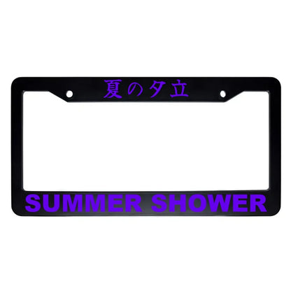 Summer Shower ABS Black Plastic Kanji Japanese License Plate Frame - Purple Text