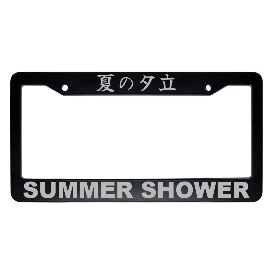 Summer Shower ABS Black Plastic Kanji Japanese License Plate Frame - Silver Text