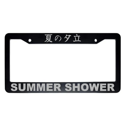 Summer Shower ABS Black Plastic Kanji Japanese License Plate Frame - Silver Text