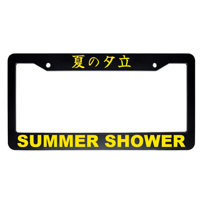 Summer Shower ABS Black Plastic Kanji Japanese License Plate Frame - Yellow Text