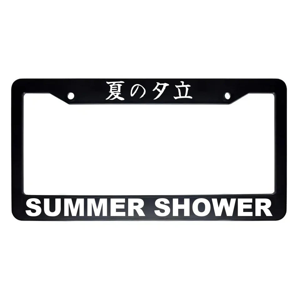 Summer Shower ABS Black Plastic Kanji Japanese License Plate Frame - White Text