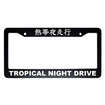 Tropical Night Drive ABS Black Plastic Kanji Japanese License Plate Frame - White Text