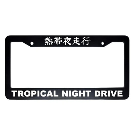 Tropical Night Drive ABS Black Plastic Kanji Japanese License Plate Frame - White Text
