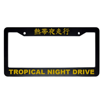 Tropical Night Drive ABS Black Plastic Kanji Japanese License Plate Frame - Gold Text