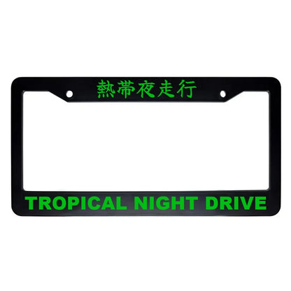 Tropical Night Drive ABS Black Plastic Kanji Japanese License Plate Frame - Green Text