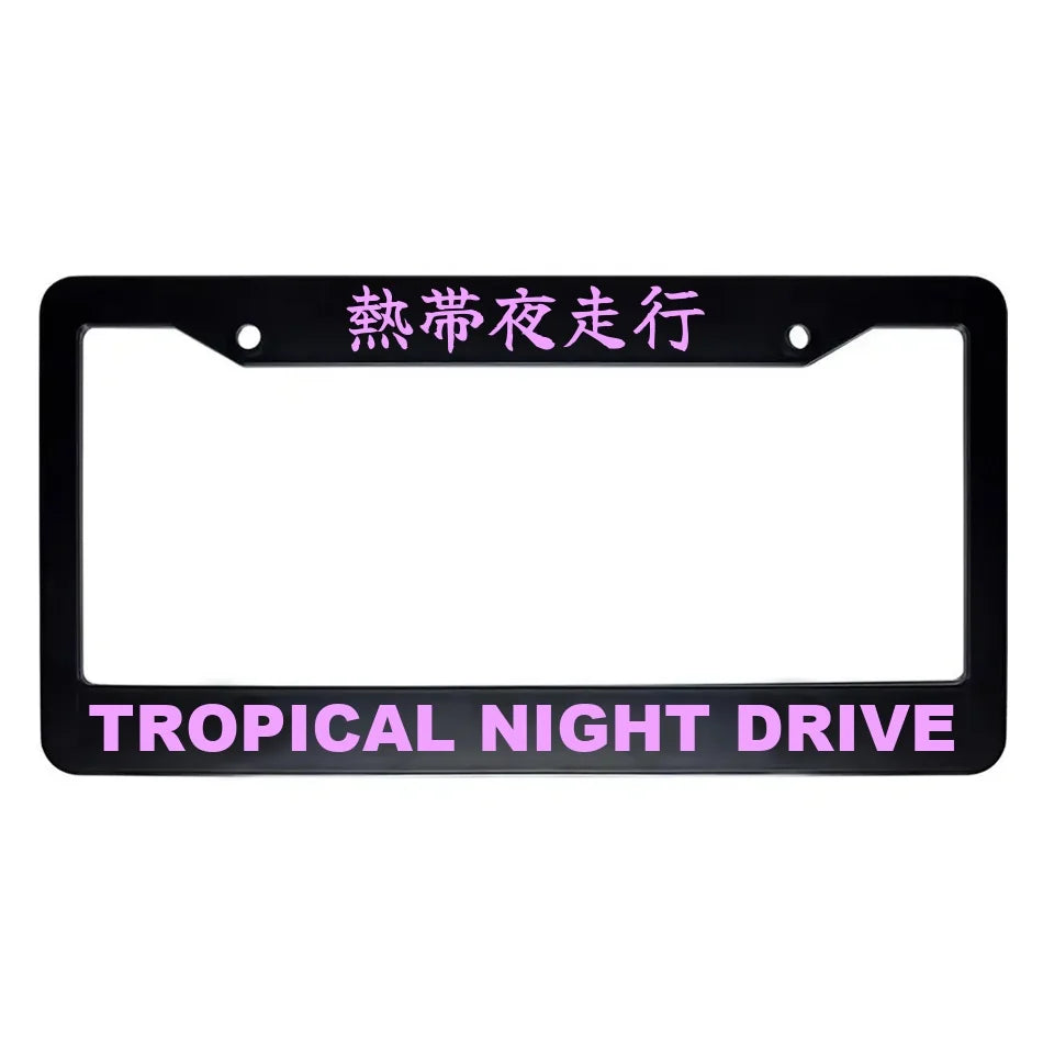 Tropical Night Drive ABS Black Plastic Kanji Japanese License Plate Frame - Pink Text
