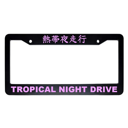 Tropical Night Drive ABS Black Plastic Kanji Japanese License Plate Frame - Pink Text
