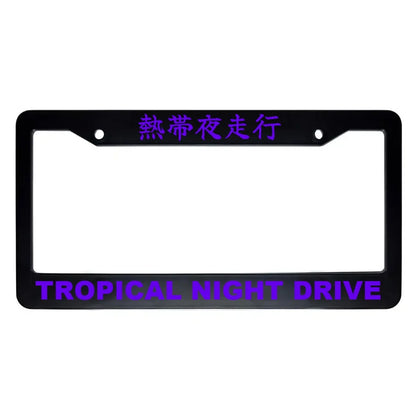 Tropical Night Drive ABS Black Plastic Kanji Japanese License Plate Frame - Purple Text