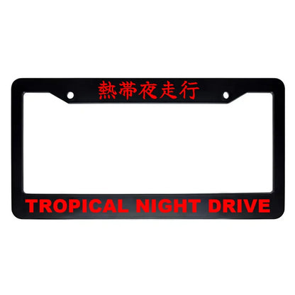 Tropical Night Drive ABS Black Plastic Kanji Japanese License Plate Frame - Red Text