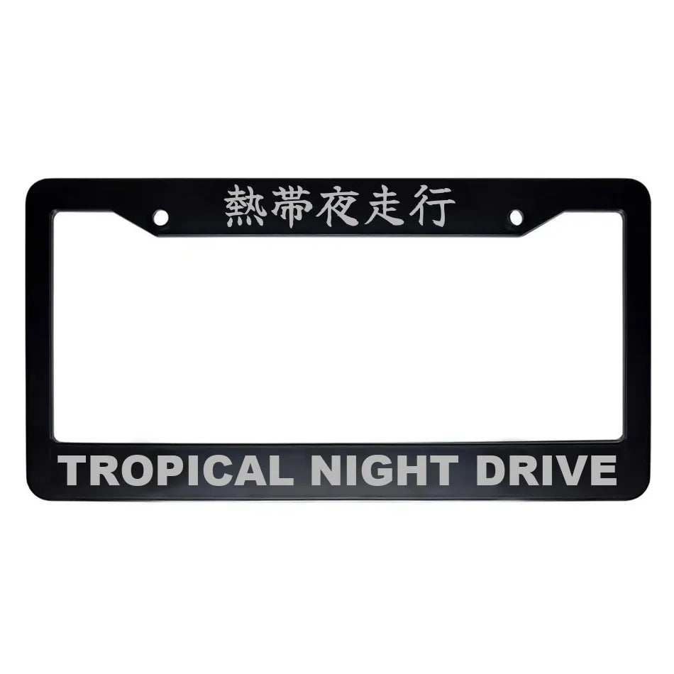 Tropical Night Drive ABS Black Plastic Kanji Japanese License Plate Frame - Silver Text