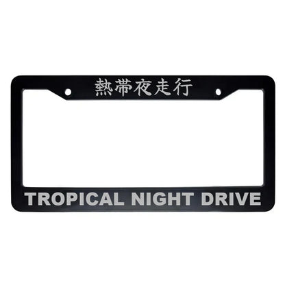 Tropical Night Drive ABS Black Plastic Kanji Japanese License Plate Frame - Silver Text