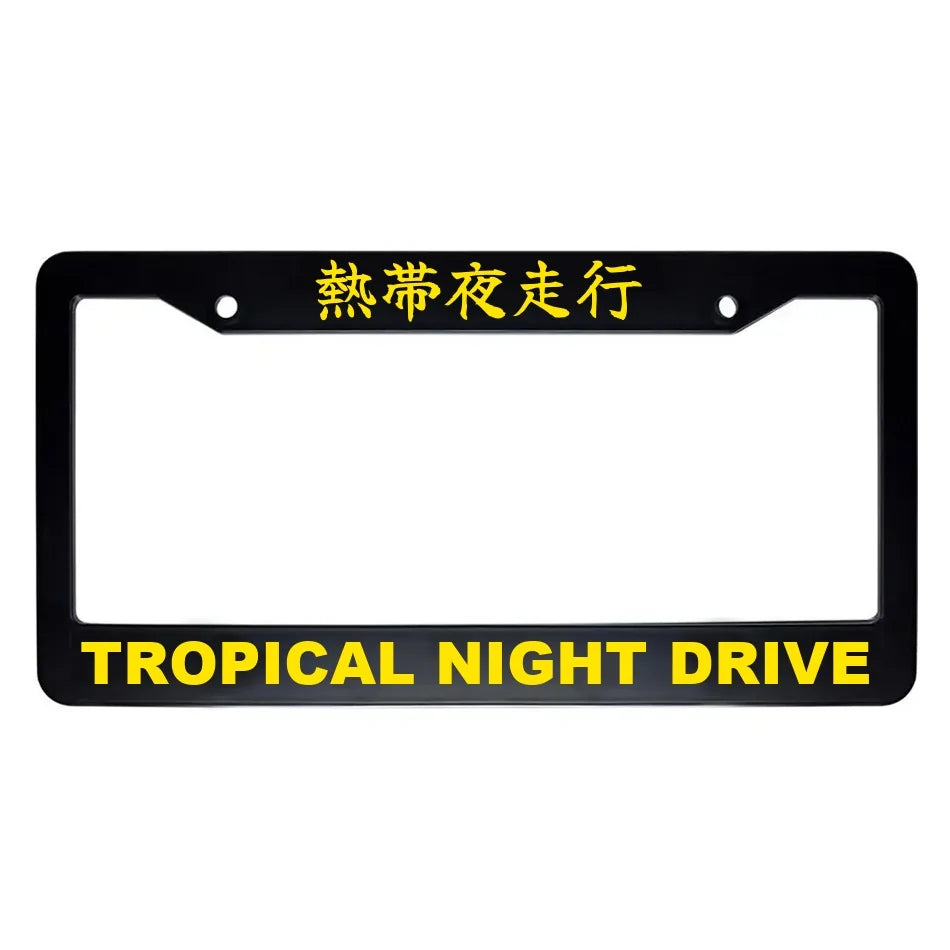 Tropical Night Drive ABS Black Plastic Kanji Japanese License Plate Frame - Yellow Text