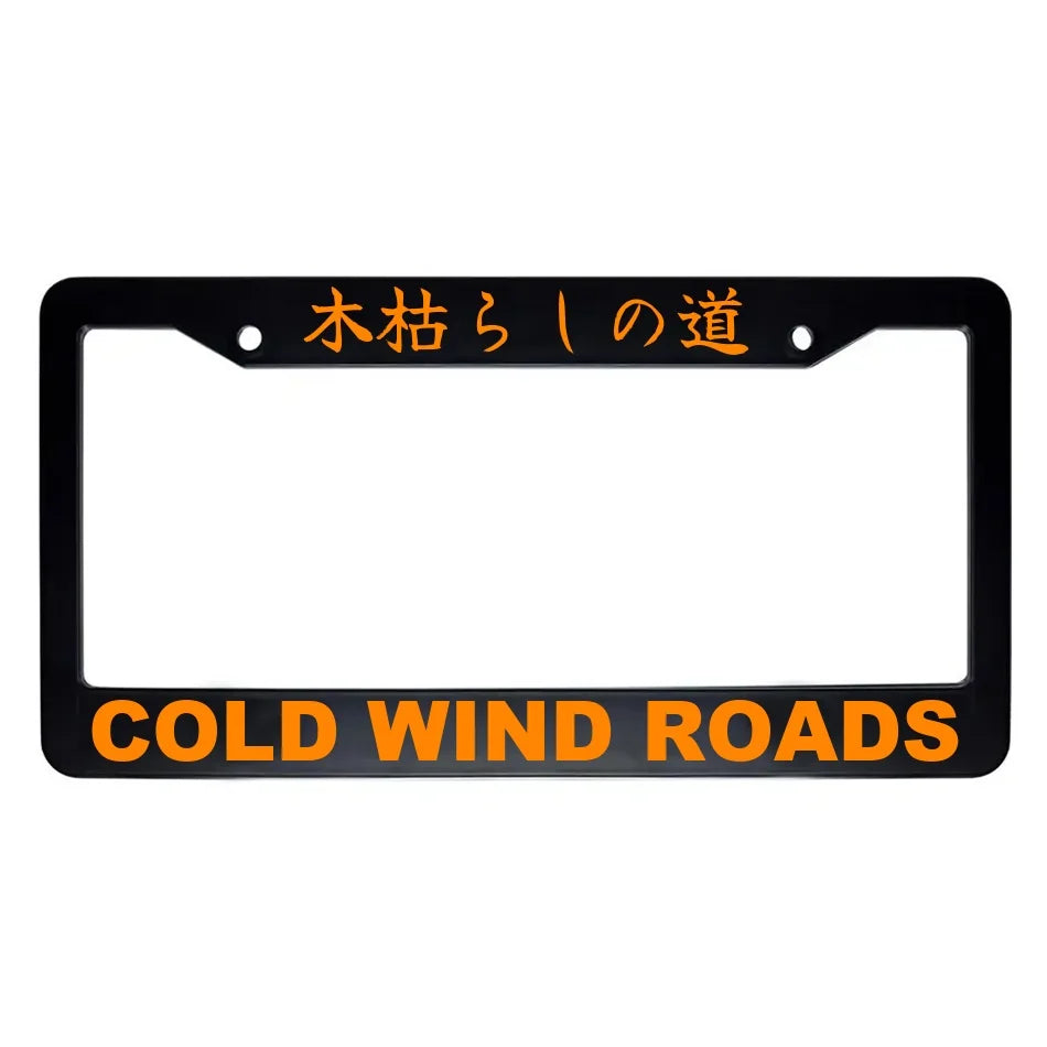 Cold Wind Roads ABS Black Plastic Kanji Japanese License Plate Frame - Orange Text