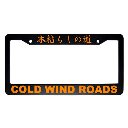 Cold Wind Roads ABS Black Plastic Kanji Japanese License Plate Frame - Orange Text
