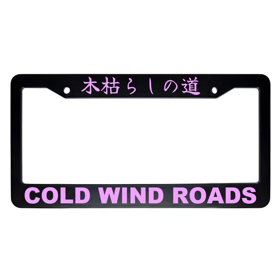 Cold Wind Roads ABS Black Plastic Kanji Japanese License Plate Frame - Pink Text