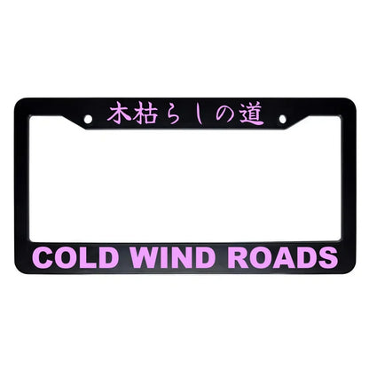 Cold Wind Roads ABS Black Plastic Kanji Japanese License Plate Frame - Pink Text