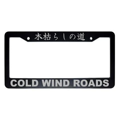 Cold Wind Roads ABS Black Plastic Kanji Japanese License Plate Frame - Silver Text