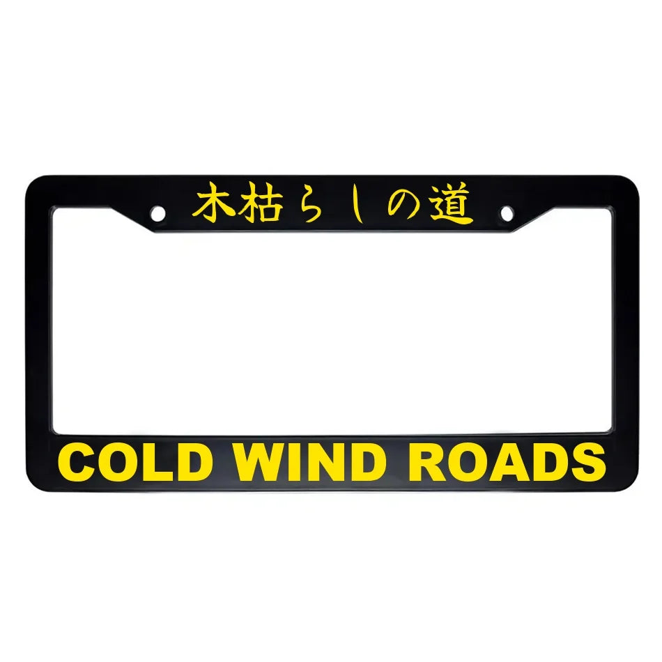 Cold Wind Roads ABS Black Plastic Kanji Japanese License Plate Frame - Yellow Text