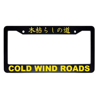 Cold Wind Roads ABS Black Plastic Kanji Japanese License Plate Frame - Yellow Text