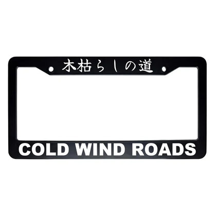Cold Wind Roads ABS Black Plastic Kanji Japanese License Plate Frame - White Text