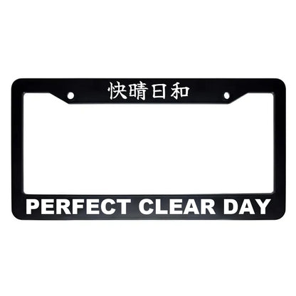 Perfect Clear Day ABS Black Plastic Kanji Japanese License Plate Frame - White Text
