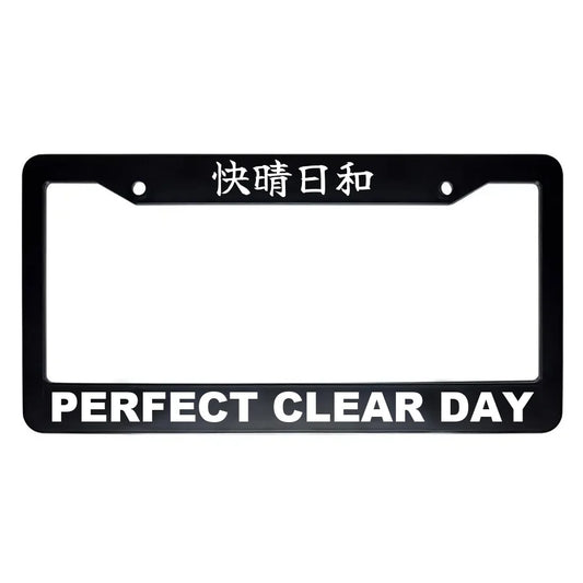Perfect Clear Day ABS Black Plastic Kanji Japanese License Plate Frame - White Text