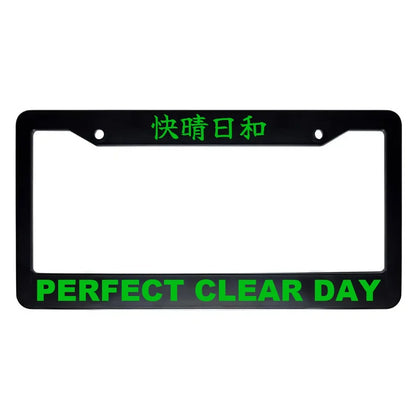 Perfect Clear Day ABS Black Plastic Kanji Japanese License Plate Frame - Green Text