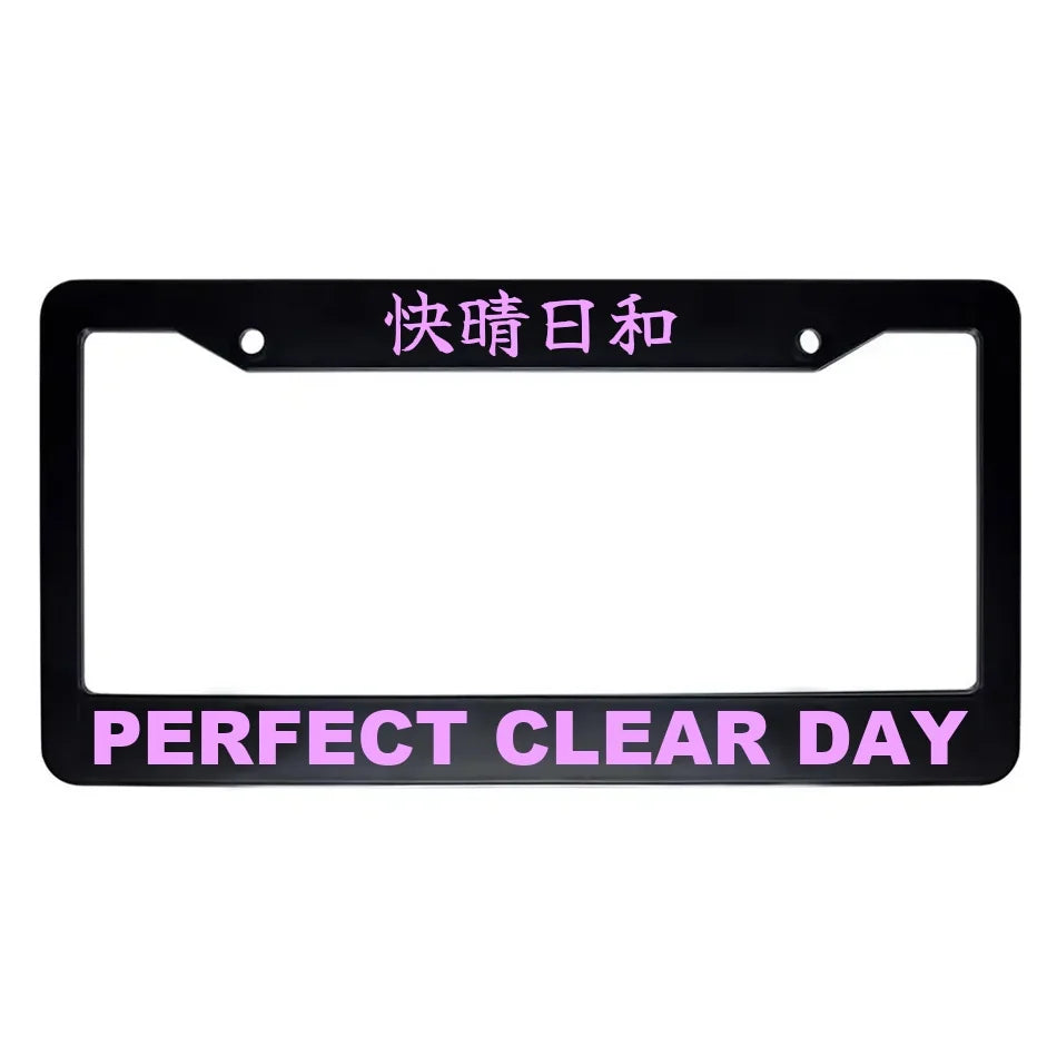 Perfect Clear Day ABS Black Plastic Kanji Japanese License Plate Frame - Pink Text