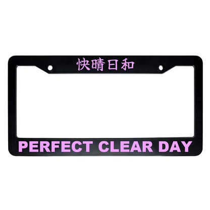 Perfect Clear Day ABS Black Plastic Kanji Japanese License Plate Frame - Pink Text