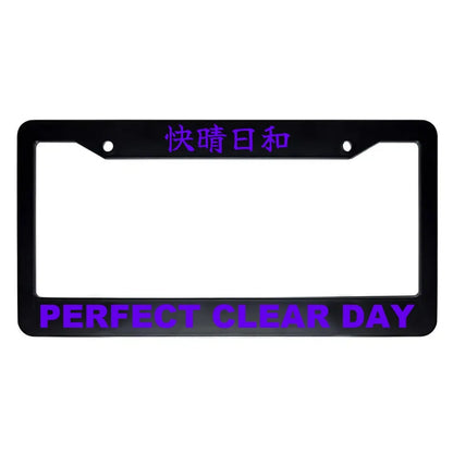 Perfect Clear Day ABS Black Plastic Kanji Japanese License Plate Frame - Purple Text