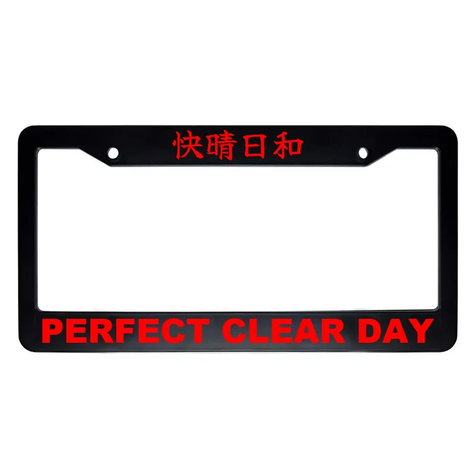 Perfect Clear Day ABS Black Plastic Kanji Japanese License Plate Frame - Red Text