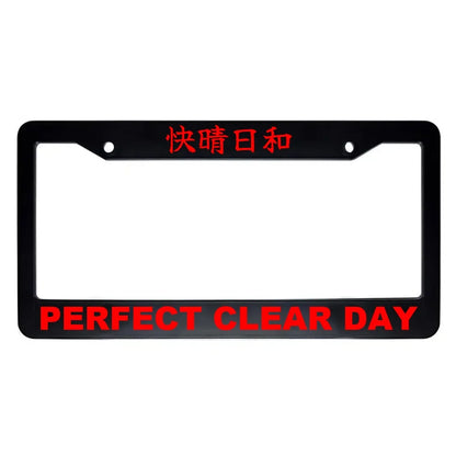 Perfect Clear Day ABS Black Plastic Kanji Japanese License Plate Frame - Red Text