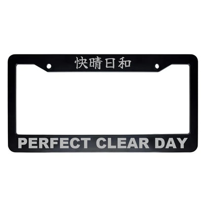 Perfect Clear Day ABS Black Plastic Kanji Japanese License Plate Frame - Silver Text