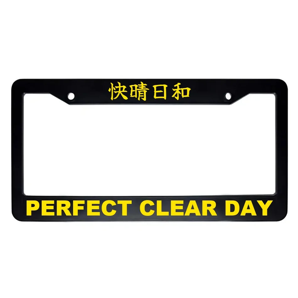 Perfect Clear Day ABS Black Plastic Kanji Japanese License Plate Frame - Yellow Text