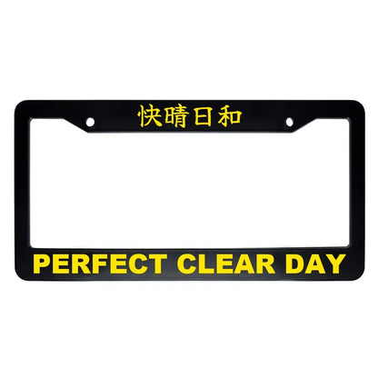 Perfect Clear Day ABS Black Plastic Kanji Japanese License Plate Frame - Yellow Text