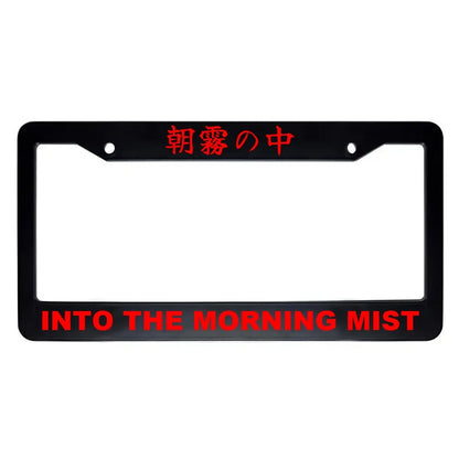 Into the Morning Mist ABS Black Plastic Kanji Japanese License Plate Frame - Red Text