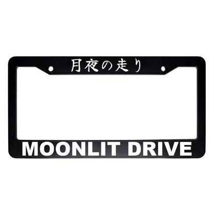 Moonlit Drive ABS Black Plastic Kanji Japanese License Plate Frame - White Text