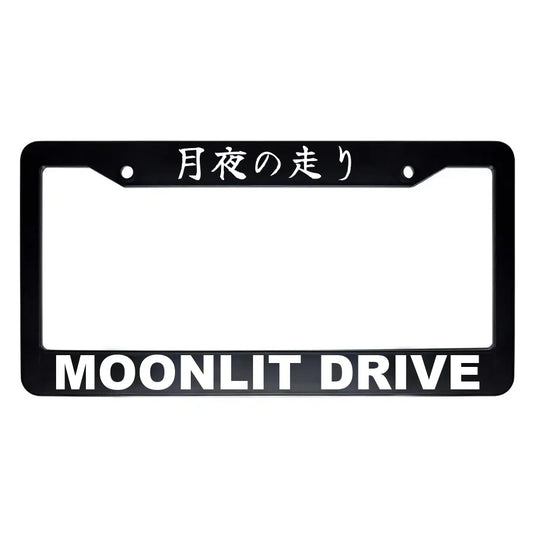 Moonlit Drive ABS Black Plastic Kanji Japanese License Plate Frame - White Text