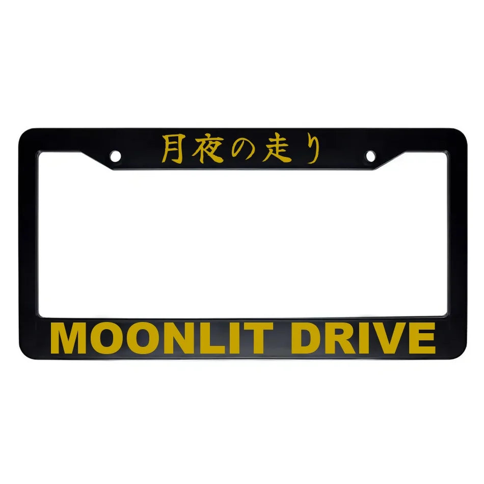 Moonlit Drive ABS Black Plastic Kanji Japanese License Plate Frame - Gold Text